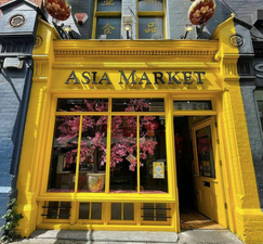 Our beloved Asia Market is jumping on the food truck buzz this weekend!